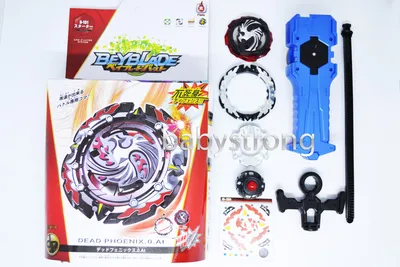 Бейблейд Набор 2 шт Феникс 4 Циклоп 4 Hasbro Turbo Slingshock Phoenix P4  and Cyclops C4 E4747 ➦ купить в интернет магазине dzhitoys.com.ua, цена 935  грн.