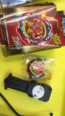 Архив Волчок металлический BeyBlade Феникс 4 сезон, Бейблейд наборы,  БейблейНет в наличии: 99 грн. - Настольные игры Ивано-Франковск на BON.ua  49484001