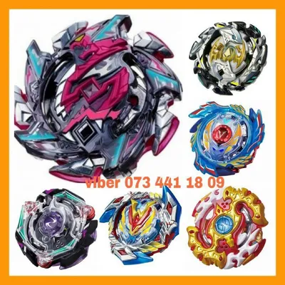 Купить Волчок BEYBLADE Burst Дед Феникс (Dead Phoenix) В-131 от Flame /  GFIVE с Запускателем