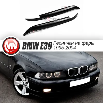 Бмв 5 Е39 продам: 2 770 $ - BMW Зубра на Olx