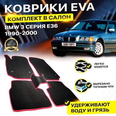 BMW E36 All models (For S54 engine convertion), BMW Classic, bыпускная  система