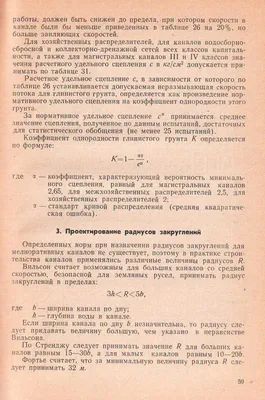 Металлический Галстук Стержень Анальный Штекер Мастурбатор Анус  Фаллоимитатор Расширитель Большие Задницы Г То Стимуляции G Spot, Аналы  Эротические Секс Игрушки Для Мужчины Женщина От 1 556 руб. | DHgate