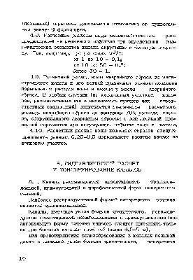 Самые большие пиковые продажи женских синглов в США в этом десятилетии (по  данным RIAA): | SHADY | ВКонтакте