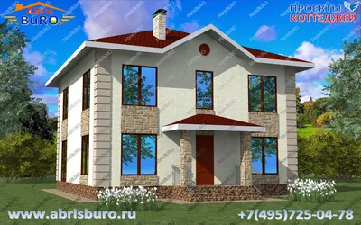 Проект одноэтажного дома с большими окнами | Архитектурное бюро \"Беларх\" -  Авторские проекты планы домов и коттеджей
