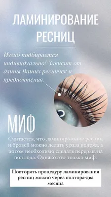 Фиксирующее мыло для бровей, воск для бровей ВАРДА BEAUTY - купить с  доставкой по выгодным ценам в интернет-магазине OZON (475749077)