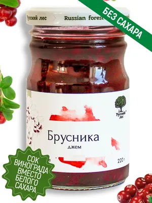 Брусника - Посадка, уход и польза | GreenMarket