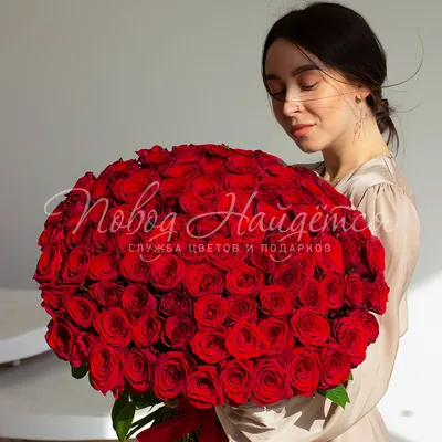 Букет Алых роз (100 см) с доставкой по Туркестану — Cvety.kz