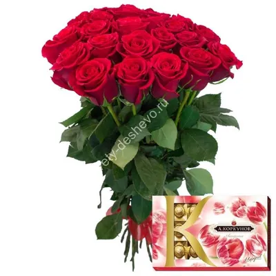 Заказать букет красных высоких роз в Саратове с доставкой