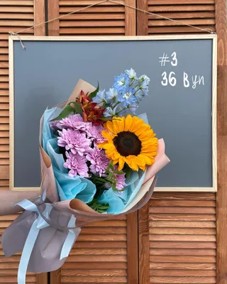 Цветы на 1 сентября первокласснику в Москве 🌼 купить букет в подарок на 1  сентября онлайн с доставкой | Флористическое кафе VioletFlowers 🌷