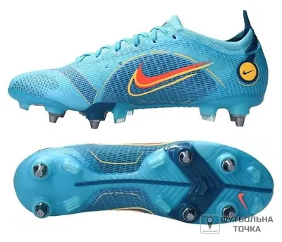 Бутсы Nike Mercurial Vapor XIII Academy FG/MG, голубой/белый, 10 US -  купить в Москве, цены на Мегамаркет