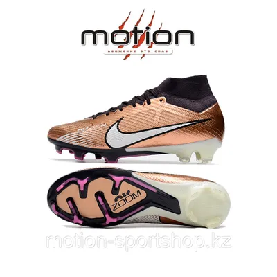 Купить БУТСЫ NIKE MERCURIAL VAPOR 13 ELITE SG-PRO CJ6124-802