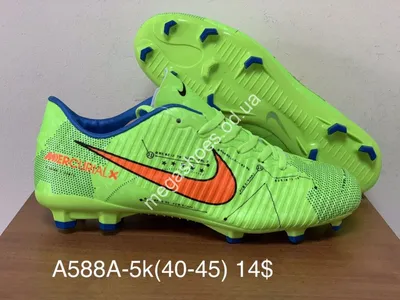 Бутсы nike mercurial vapor xv fg — цена 2350 грн в каталоге Бутсы ✓ Купить  мужские вещи по доступной цене на Шафе | Украина #124409281