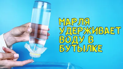Вода Агуша - «Вкусная вода, удобная бутылка, подходит для маленьких деток  .» | отзывы
