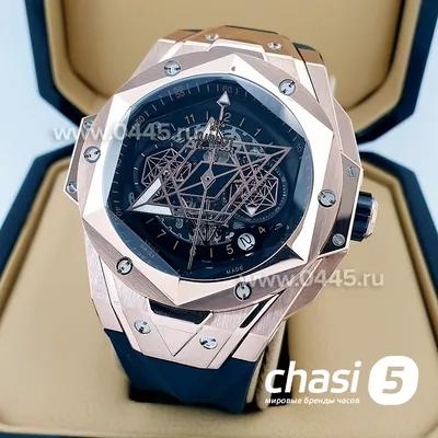 Копия часов HUBLOT Big Bang Sang Bleu (11478), купить по цене 22 200 руб.