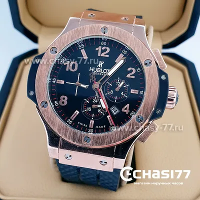 Копия часов HUBLOT Big Bang (15326), купить по цене 5 200 руб.