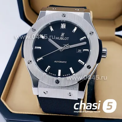 Копия часов HUBLOT Classic Fusion (14625), купить по цене 6 700 руб.