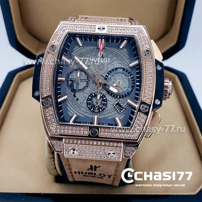 Копия часов Hublot Senna Champion 88 (04127), купить по цене 14 100 руб.