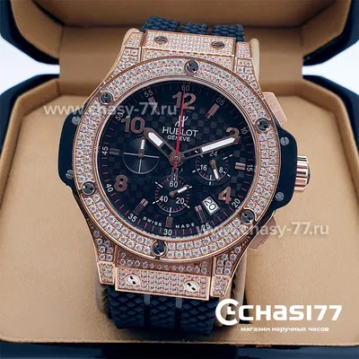 Копия часов HUBLOT Big Bang All Diamond (04279), купить по цене 10 900 руб.