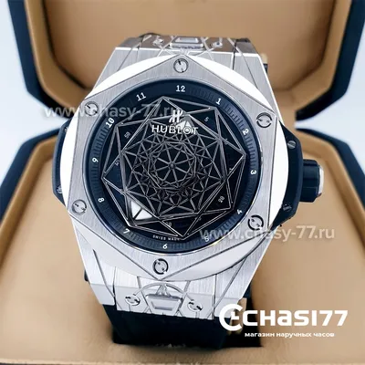 Часы | HUBLOT. Официальный сайт Mercury.