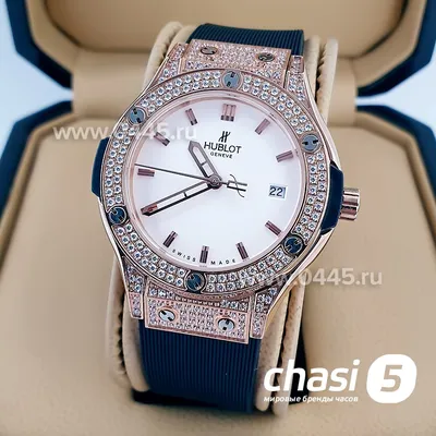 Часы наручные мужские Hublot Classic Fusion 521.NO.1181.RX - YouTube