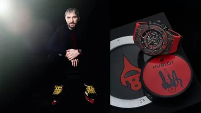 Часы Hublot Александра Овечкина