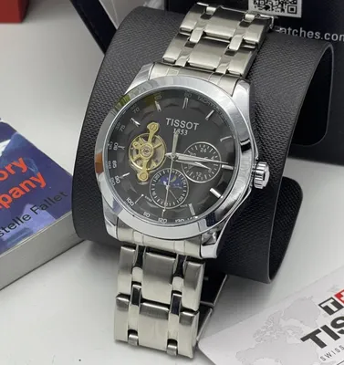 Мужские наручные часы механические , часы с автоподзаводом - купить с  доставкой по выгодным ценам в интернет-магазине OZON (843238436)