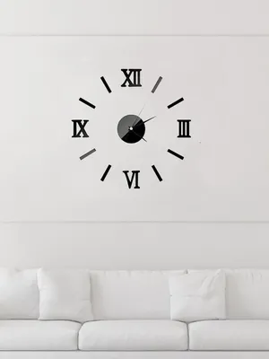 ᐉ Часы настенные из дерева 38 см римские цифры (1011)