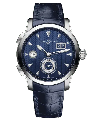 Швейцарские часы Ulysse Nardin Marine Maxi Chronometer 43mm (7809) купить в  Москве, узнать цену в каталоге ломбарда на Сретенке