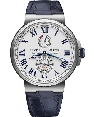 Часы Ulysse Nardin Hourstriker 756-88 (30363) купить в Москве, выгодная  цена - ломбард на Кутузовском