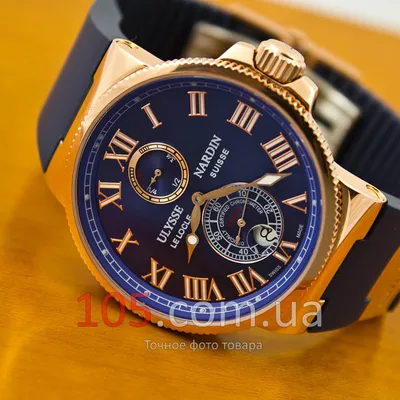Часы Ulysse Nardin Maxi Marine Diver Chronograph Blue/Gold/Blue копия,  купить в Украине, низкая цена реплики - интернет-магазин Kronos