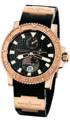 Купить Часы Ulysse Nardin Quadrato Dual Time 246-92-8M/652 в ломбарде Москвы