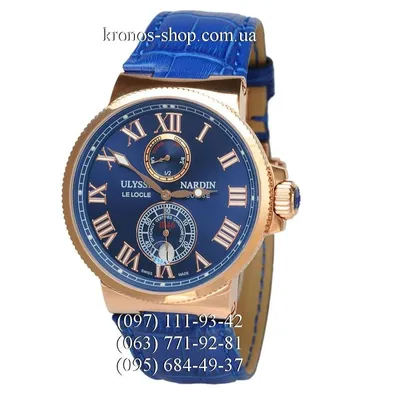 Мужские наручные часы Ulysse Nardin 6600 (код: 22006)