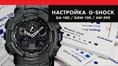 Casio G-Shock GST-B400-1A — купить наручные часы в TEMPUS | Оригинал