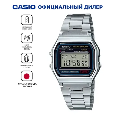 Спортивные часы Casio G-Shock DW-5600NN-1E синий/голубой цвет — купить за  16790 руб. со скидкой 15 %, отзывы в интернет-магазине Спортмастер