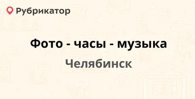 Старые карманные Часы Молния МВД За Заслуги.Отличн — покупайте на  Auction.ru по выгодной цене. Лот из Челябинская область, Челябинск.  Продавец КАСЛ.ЗАВ.. Лот 5545323010