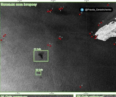 Силуэт потопленного крейсера \"Москва\" увидели на дне Черного моря со  спутника - фото - Бессарабия INFORM