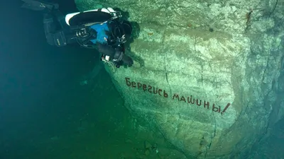 Астраханские дайверы отметили Новый год под водой