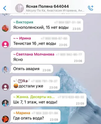 дальнобойщик глазами логиста приколы｜Поиск в TikTok