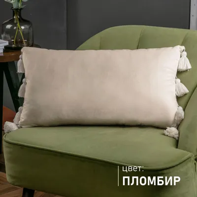 Подушка декоративная 2 шт, декоративные подушки 40x60 на диван 2 шт БИРЮЗА  40x60 - купить по низкой цене в интернет-магазине OZON (1043822153)