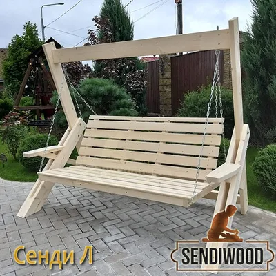 Качели пергола Сенди П цвет белый. Фабрика деревянных качелей Sendiwood