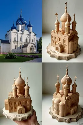 Деревянные церкви Руси, супер реализм…» — создано в Шедевруме