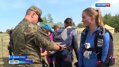 Не в фонтан, а в небо: как в Гродно отметят день ВДВ — Вечерний Гродно