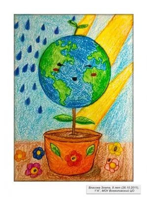 MBANK - Ко Дню защиты детей мы объявляем конкурс детского рисунка!  Приглашаем принять участие в конкурсе детей до 14 лет! ✓ Необходимо  нарисовать рисунок на тему: «В здоровом теле - здоровый дух!»