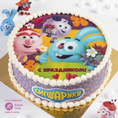 Cake_saroy - Самые красивые детские торты для мальчиков и девочек 👧🏻👦🏻  🎁 Именно детские торты на день рождения становятся самым лучшим подарком  для детишек, ведь практически все детки обожают сладости. 👀 Так