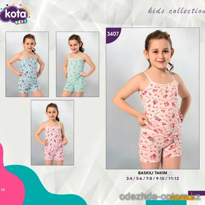 Купить Осенне-зимний комплект детского нижнего белья, осенние пижамы для  мальчиков и девочек, домашняя одежда | Joom