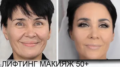 Девушки нанесли макияж только на одну сторону лица, чтобы показать, как  именно он меняет внешность (18 фото) » Невседома
