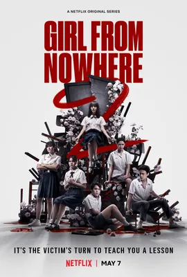 Girl From Nowhere (TV Series 2018–2021) - IMDb