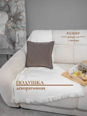 Уютные мягкие диваны для гостиной, расслабляющие спальные современные  ленивые диваны, напольная кровать, белые диваны для гостиной, мебель для  спальни | AliExpress
