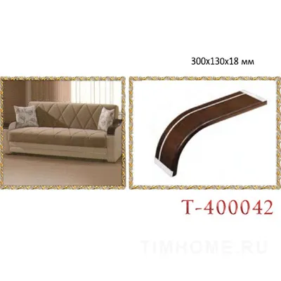 Мягкая тройка *Мерсин* Диван + два кресла ✓ Размер дивана: *2.20*💢 Размер  кресел: *85*💢 Ножки/фурнитура/ткань - Турция🇹🇷 Цена:… | Instagram