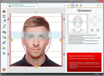 Фото на Грин карту онлайн — как сделать и загрузить фотографию для лотереи Green  Card?